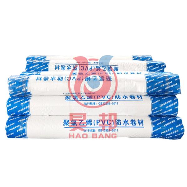 Quality 20m Waterproof Pvc Vinyl Membrane Roofing White For Waterproofing Performance And Protection for sale