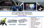 9 - 12v Car Multimedia Navigation System Touch Android Navigation System