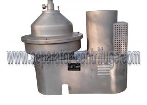 China Milk Separator 3 Phase Centrifuge Disc Stack Skimmed Milk Centrifuge on sale
