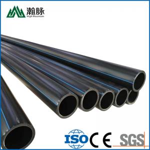China Customize Various Sizes HDPE Water Supply Pipes Plastic Irrigation Pipe PE Pipe on sale