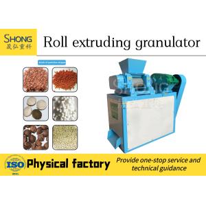 Customized Fertilizer Production Granulator With Conditioning Compound