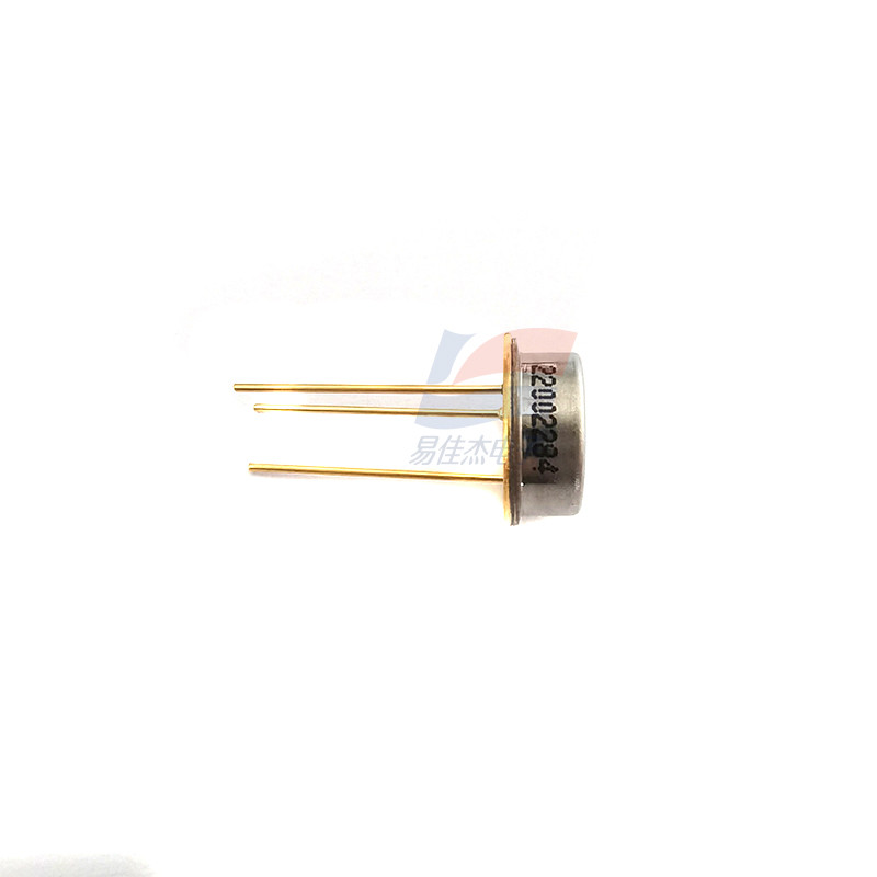 Buy cheap YJJ JSIR 350-4 MEMS Infrared Light Source Infrared Emitter For NDIR Gas Measurement product