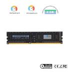 Orginal RAM DDR3 2GB 1600MHz Computer Memoria RAM For Desktop 240pin