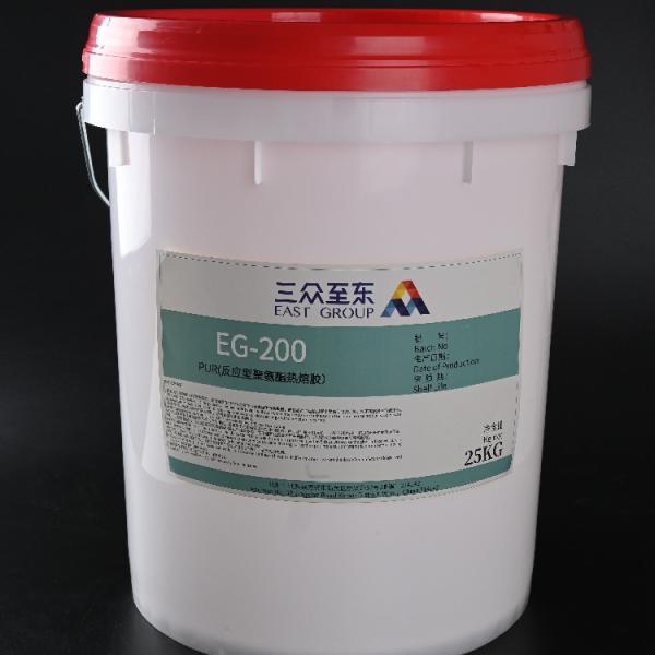 Quality Water Based Polyurethane Dispersion Adhesive for MDF Vacuum Forming PVC Glue for sale