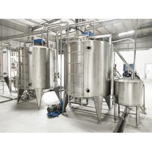 Buy cheap SUS 304 50T/H Tomato Paste Vegetable Processing Line product