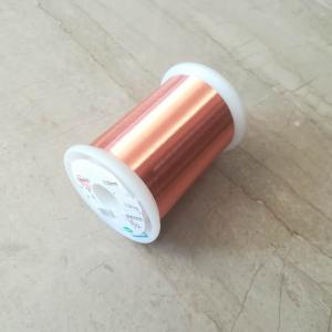China Super Thin Enameled Copper Winding Wire For Watch Coils on sale