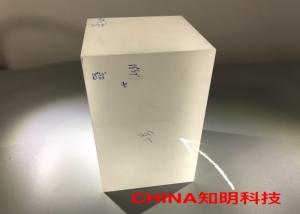 China customized  rough sapphire optical cube blocks for optical spherical cover on sale