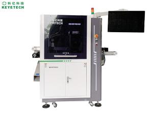 8 Cameras Visual Inspection Machine For 1L Sprite Cap Closure Quality Defect Detection