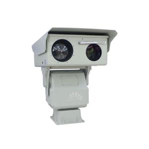 Buy cheap USB 2.0 Infrared Thermal Camera Module 45° X 34° Field Of View product