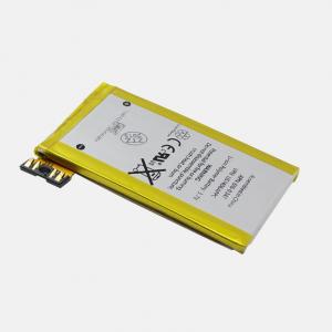 Buy cheap New Replacement Battery For Apple iPhone 3GS 16GB 32GB product