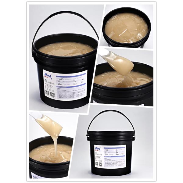 High Gloss UV Silk Screen Over Printing Varnish , Matt Uv Varnish 3- 16 GS Glossiness