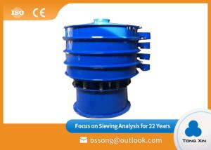 Professional Manufacture Rotary Vibrating Screen Mesh Powdered Sugar Paste