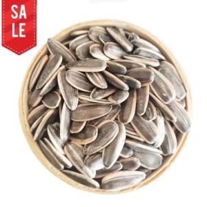 Buy cheap Sunflower Seeds For Human product