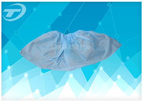 CPE Disposable Shoe Covers With Elastic Attachment In General Medical Suppliers