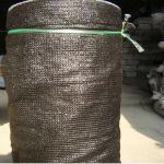 300gsm Recyclable 98% Nursery Shade Net Sunblock Garden Netting Mesh