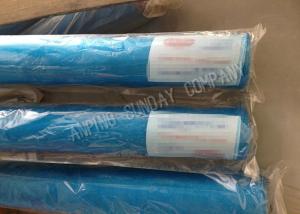 China Pest Preventing Nylon Insect Mesh , Customize Plastic Insect Screen Roll on sale