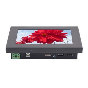 China Front IP65 Waterproof Touch Screen Monitor 7 Inch 24V Voltage For Car Use on sale