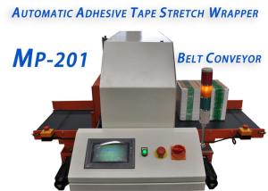Buy cheap 5m/Min Conveyor Speed Horizontal Orbital Stretch Wrapper 1 Year Warranty product