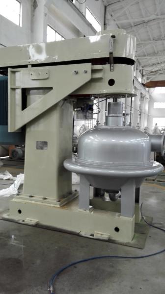 Quality Corn Starch Concentration Disc Separator Centrifuge Large Capacity for sale