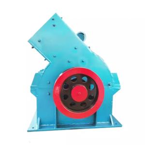 Buy cheap 5-9t/H Capacity Stone Inlet Large Mining Hammer Crusher Machine For Mining product