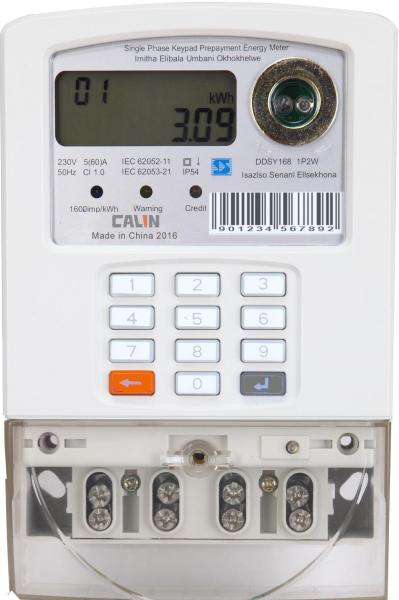 Quality Single Phase STS Prepaid Electricity Meter BS footprint Extended terminal cover steady broad voltage range for sale