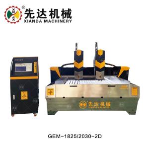 CNC Planar Stone Carving Machine For Processing Granite