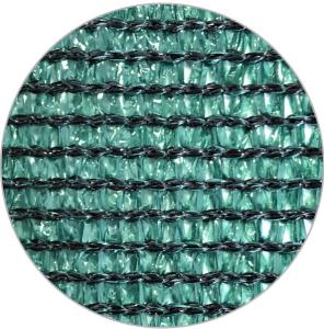 Buy cheap Professional Green Shade Net Making Machine Corrosion Resistant For Agricultural product