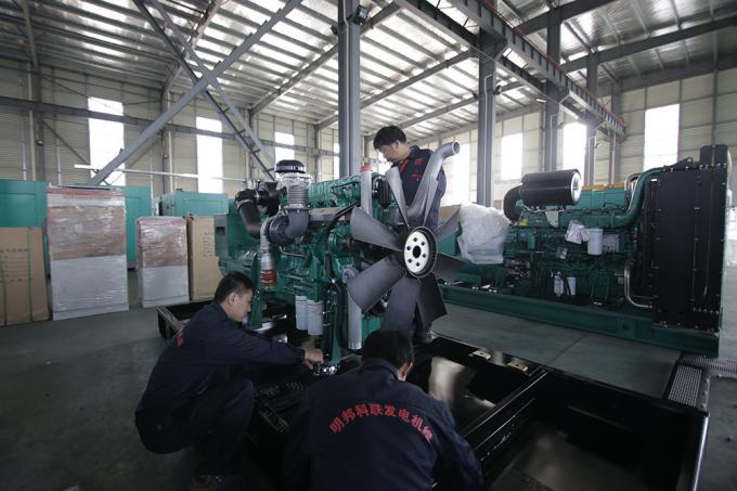 12M26D968E200 Engine 800kw Open Diesel Generator 4