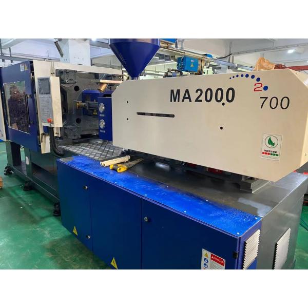 Haisong MA2000 Plastic Bottle Cap Making Machine Plastic Injection Molding Machines