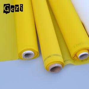 Buy cheap Plain Weave Polyester Silk Screen Printing Mesh 18 - 420mesh 100% Mono Filament product
