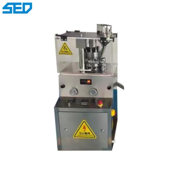 Quality 17000pcs/H Adjustable Automatic Tablet Press Machine for sale