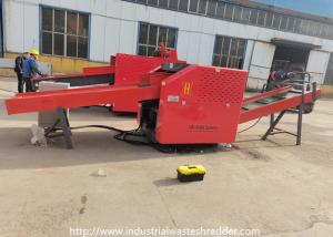 PE Packing Tape Industrial Waste Shredder Adjustable Output Size Space Saving，PET straps crusher machine  with CE，PP tape cutting machine