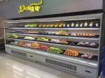 Automatic Defrost Multideck Display Fridge Refrigerated Open Display Cabinets