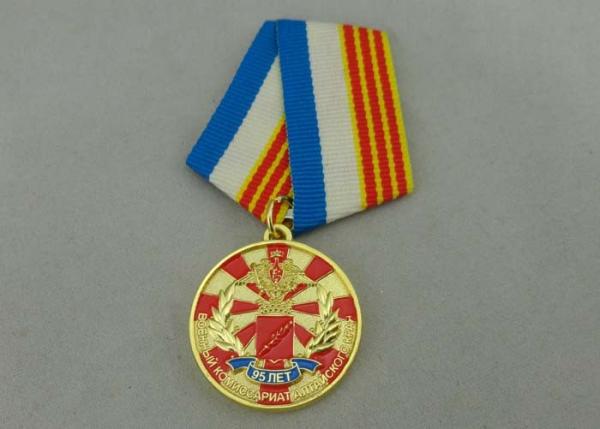 Quality Die Casting Zinc Alloy Custom Medal Awards With Soft Enamel Gold Plating for sale