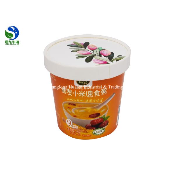 Food grade 32oz 46oz 64oz 85oz 130oz Disposable Custom Printed Popcorn Paper Cup Bucket