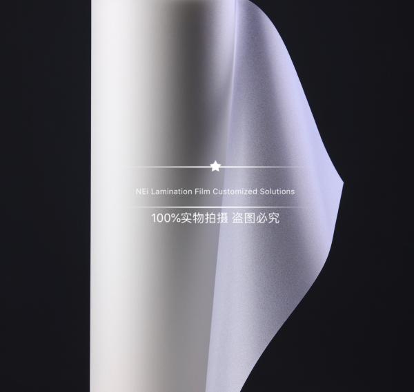 Quality 105 Micron Transparent Sparkling Glitter Lamination Film For Printing for sale