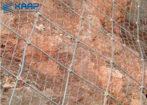Buy cheap Twisted Wire Mesh Gabion Variable Sizes Monolithic Structures Rock Breaking Prevention product