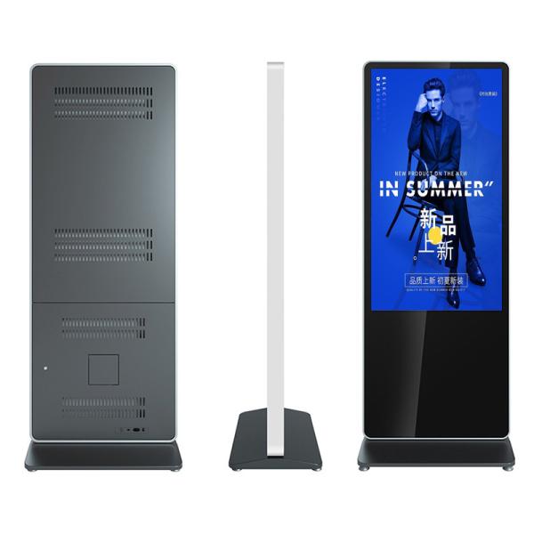 Quality 65inch supermarket shelf lcd advertising screens video player display totem for sale