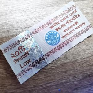 Stamp Duty Hot Stamping Label Collection Method and Functionality