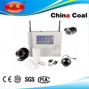 China Security Alarm System on sale
