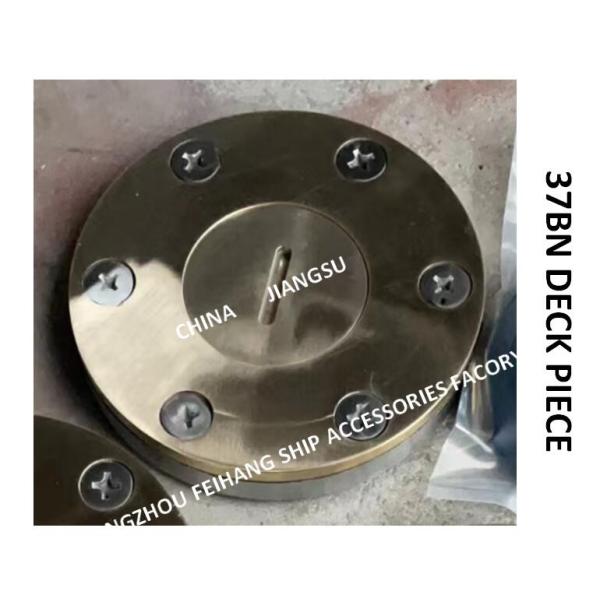 37BN DECK PIECE Marine Deck Parts - Deck Water Tank Bathy head seat version and deck joint for double-sided welding