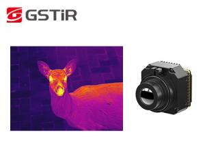 Uncooled Infrared Thermal Camera Module Core 640x512 For Industrial Thermography