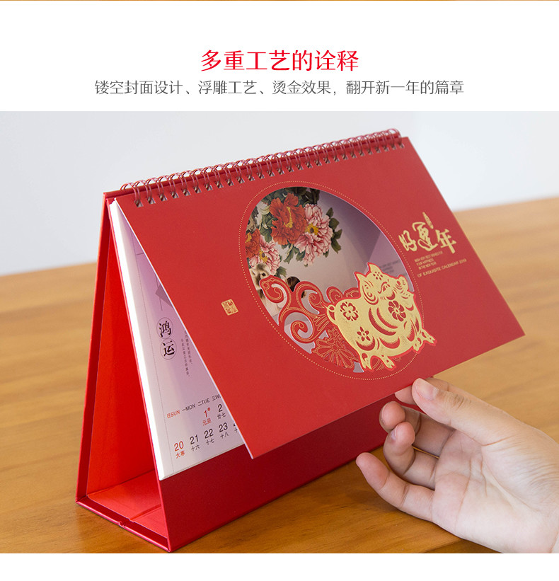 Manual Positioning Semi Automatic Case Machine