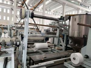 China Thermal Paper Particle Board Lamination Machine Pp Lamination Machine on sale