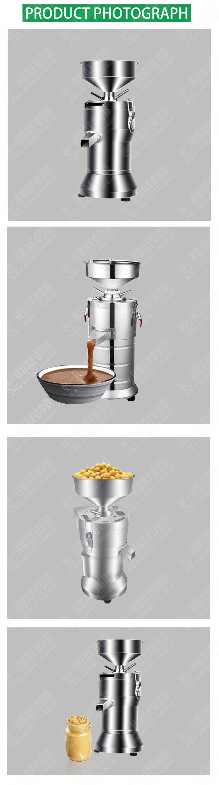 Peanut peeling machine/peanut skin removing machine/peanut red skin peeling machine
