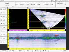 C-scan of welds