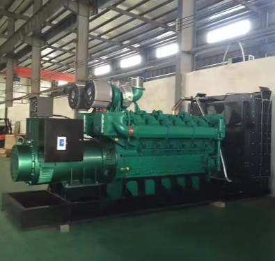 Quality SHX 2200kVA 1760KW Dynamo Electric And Industrial 3 Phase Powerful Generator Diesel Generators Set for sale