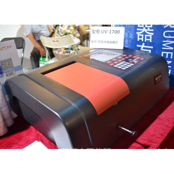 Monochloramine TOC UV Visible Spectrophotometer / UV-Vis Spectrometry