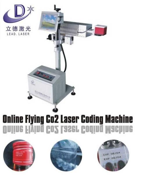 Quality PET Bottle Laser Engraving Equipment , Laser Date Coder Long Service Life for sale