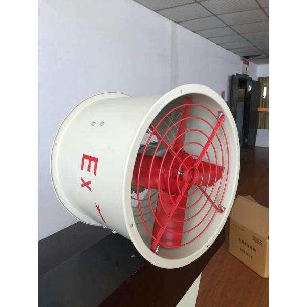 UL Listed Class 1 Div 1 Explosion Proof Exhaust Fan | Compact Flameproof